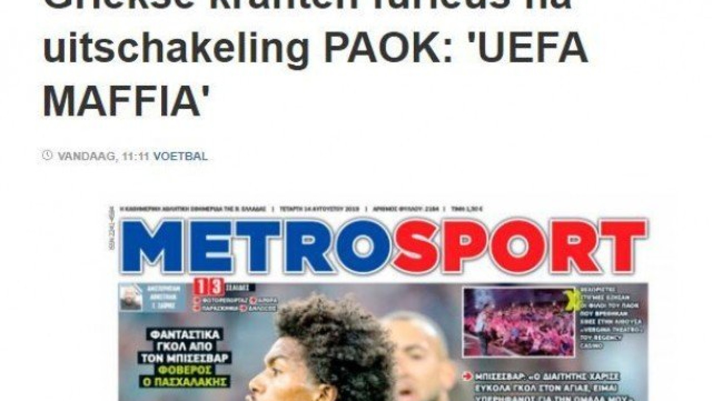 Αίσθηση από το πρωτοσέλιδο της «Metrosport» στην Ολλανδία (pics)