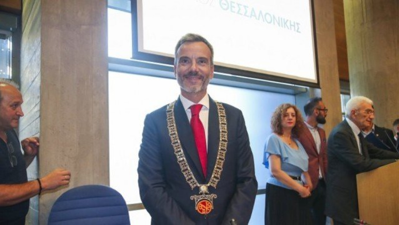 Δήμος Θεσσαλονίκης: Αυτή είναι η νέα διοίκηση Ζέρβα