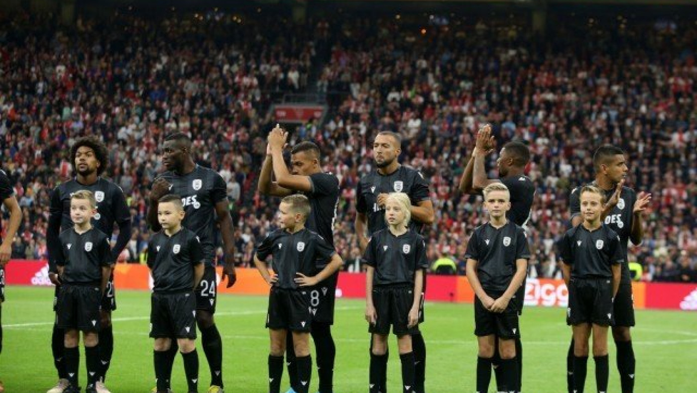 Ορίστηκαν οι ώρες των αγώνων του ΠΑΟΚ με τη Σλόβαν