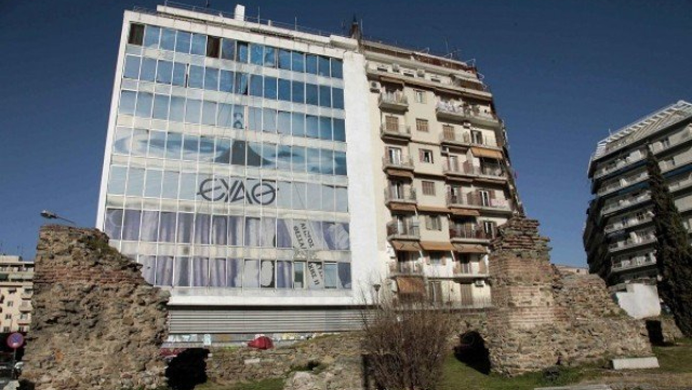 Έκτακτη Γενική Συνέλευση της ΕΥΑΘ την        ερχόμενη Τρίτη