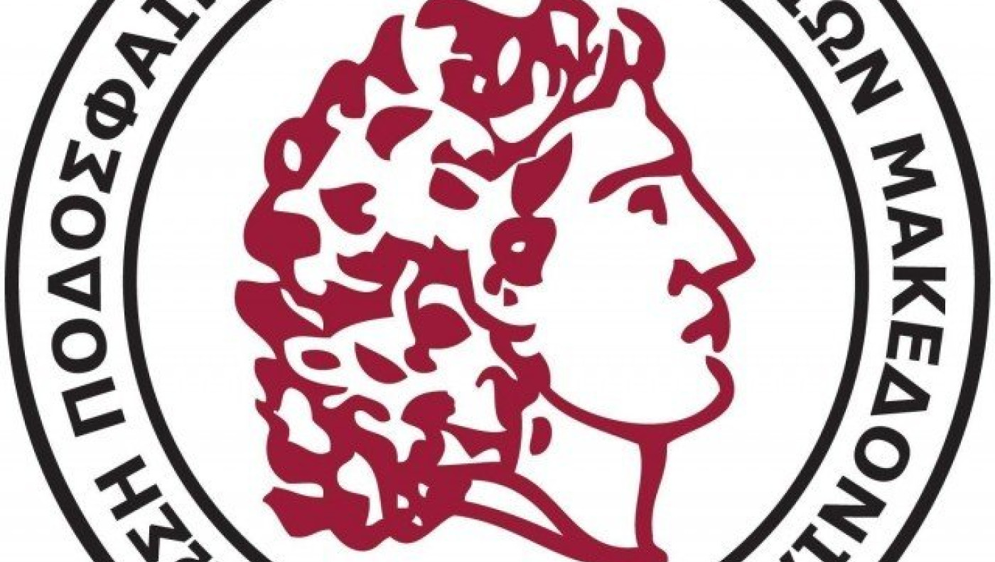 Το πρόγραμμα του επόμενου σαββατοκύριακου         (14-15 Σεπτεμβρίου)