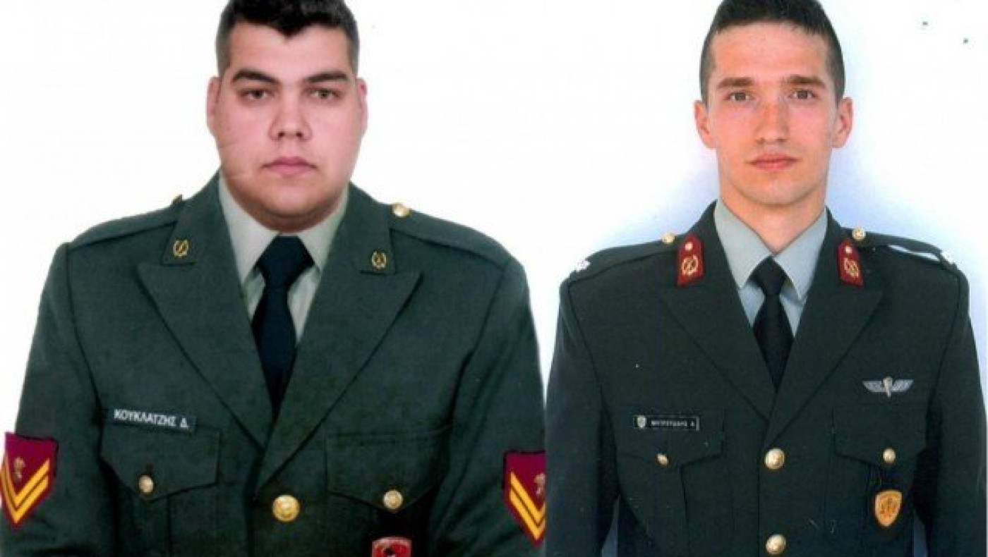 Τουρκία: Στο αρχείο η υπόθεση των δύο Ελλήνων στρατιωτικών