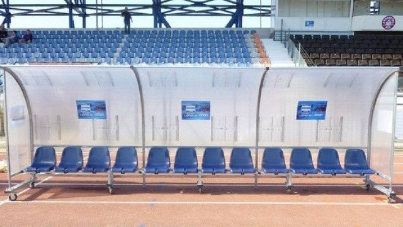 Ομάδα της Super League 1 ψάχνει προπονητή μέσω... αγγελίας