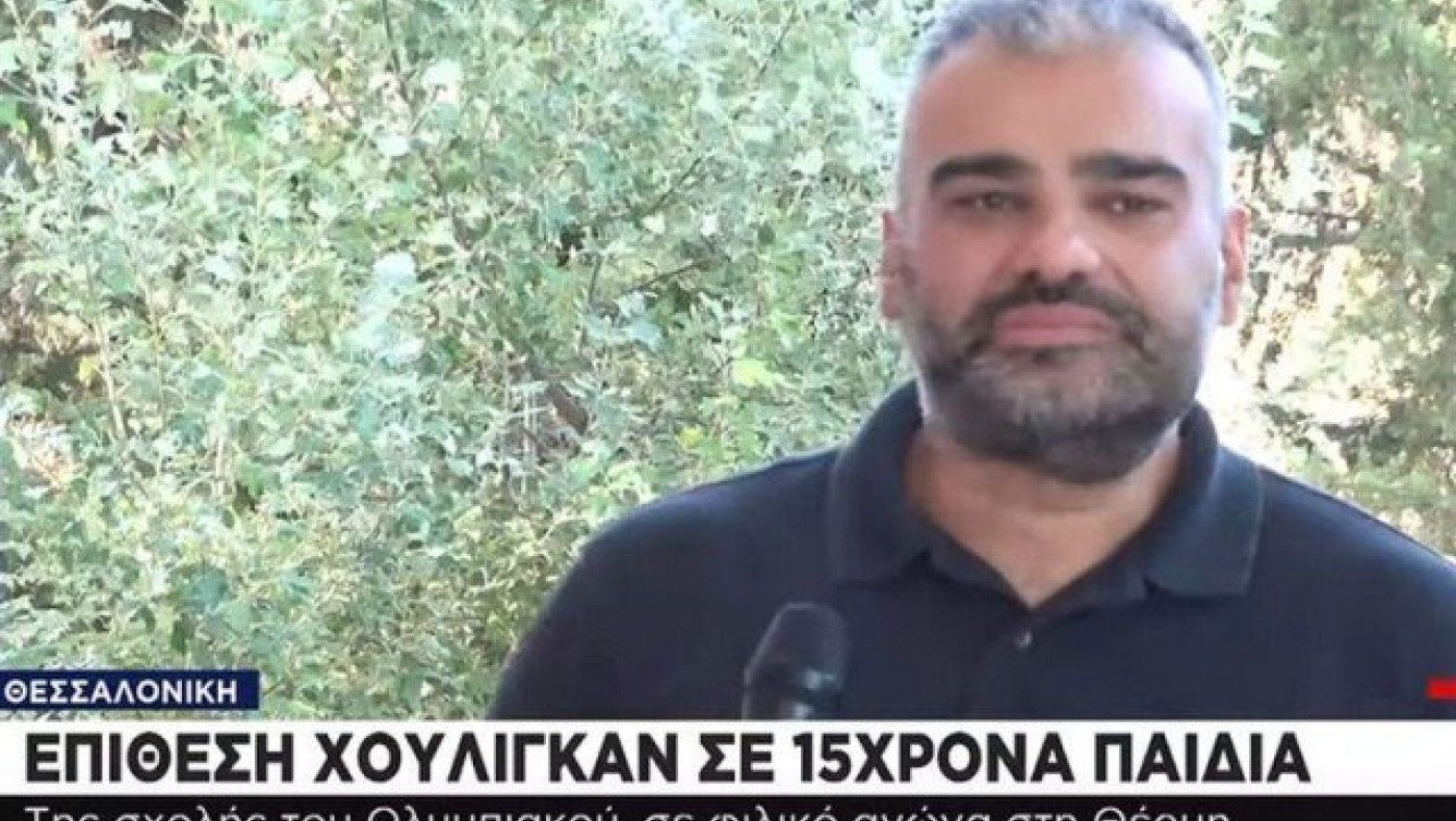«Στα ραδιόφωνα κάποιοι ψευτόμαγκες δημοσιογράφοι προκαλούν τη βία»