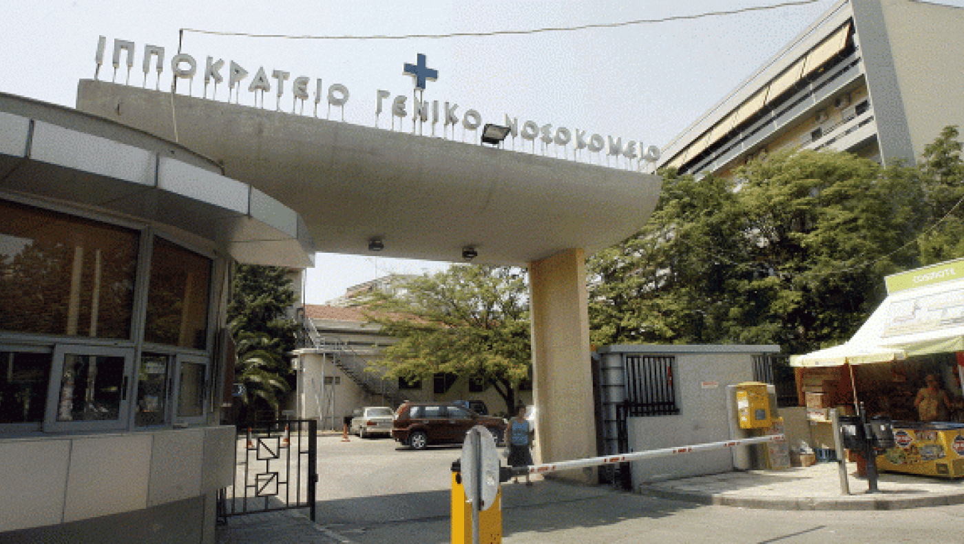 Κατέληξε η γυναίκα που παρασύρθηκε σήμερα (3/9) στον Περιφερειακό