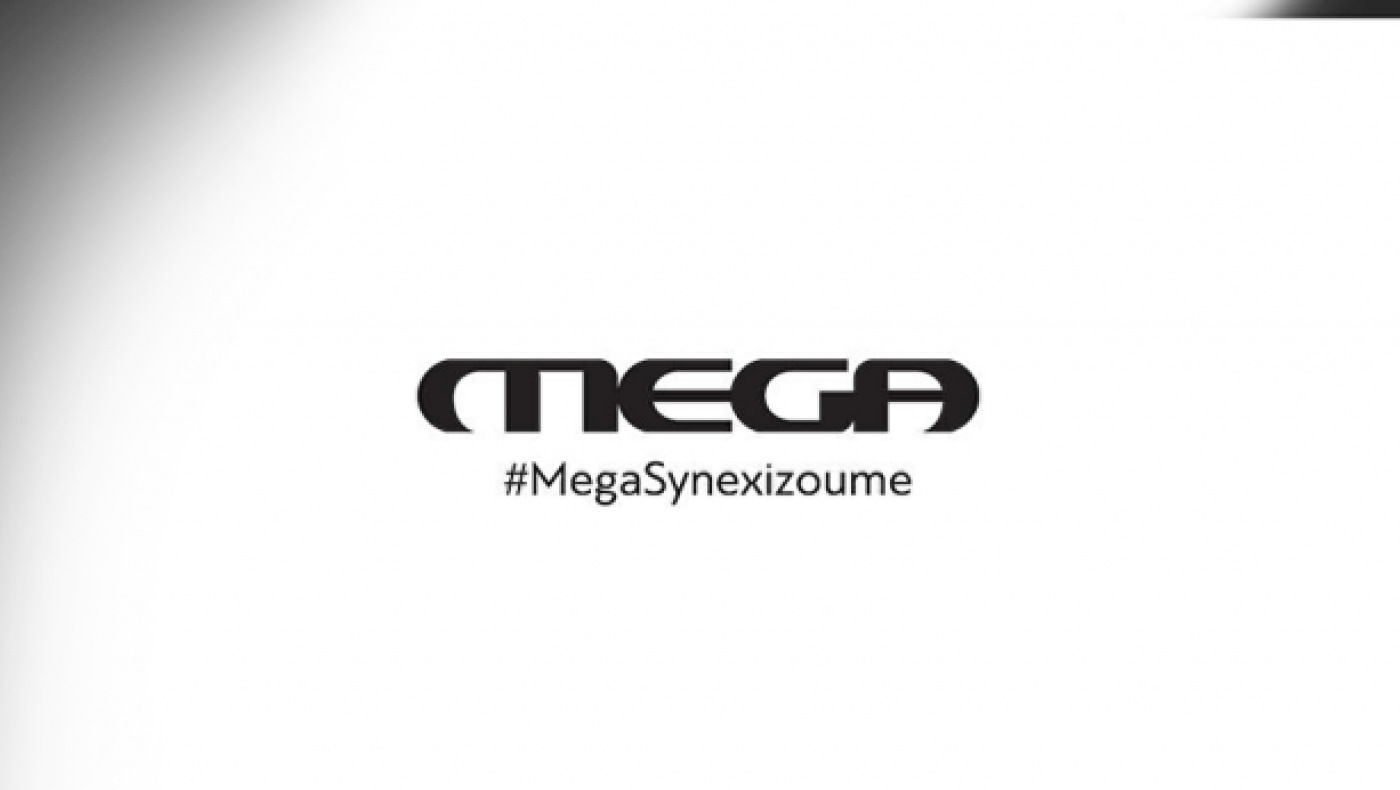 Ιστορική εκπομπή του Mega επιστρέφει μετά από 16 χρόνια