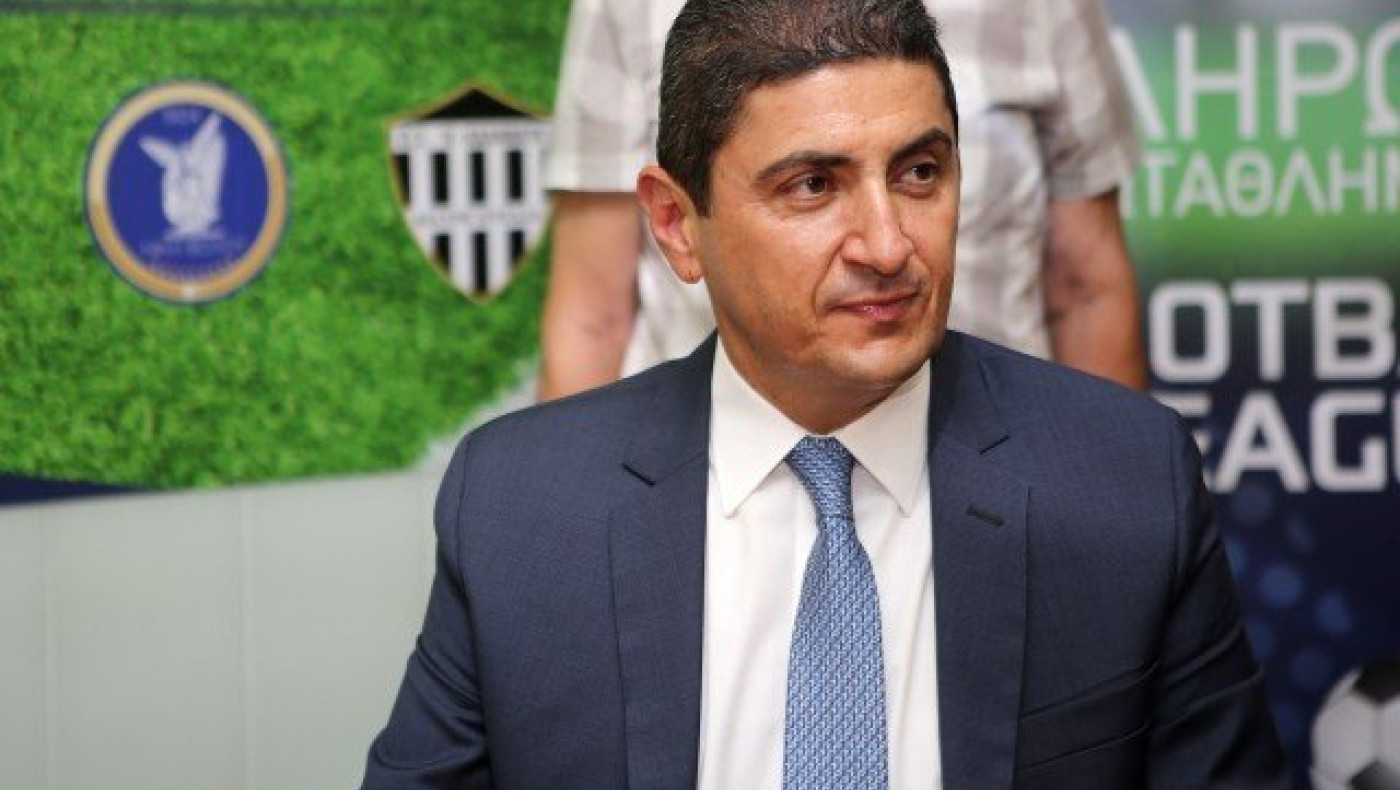 Προς ψήφιση στη Βουλή    τα πρώτα μέτρα κατά της βίας