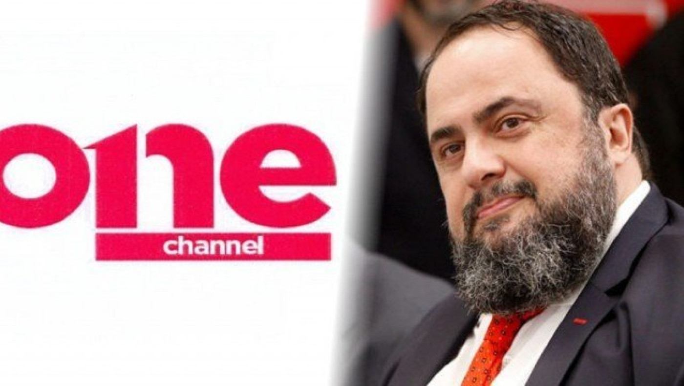 ONE Channel: Η πρεμιέρα και οι αλλαγές λόγω    εσόδων