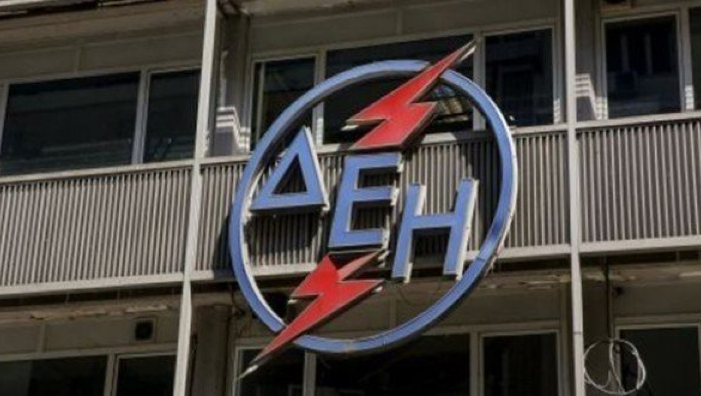 Ζημιές 683 εκατ. για τη ΔΕΗ               από το λιγνίτη