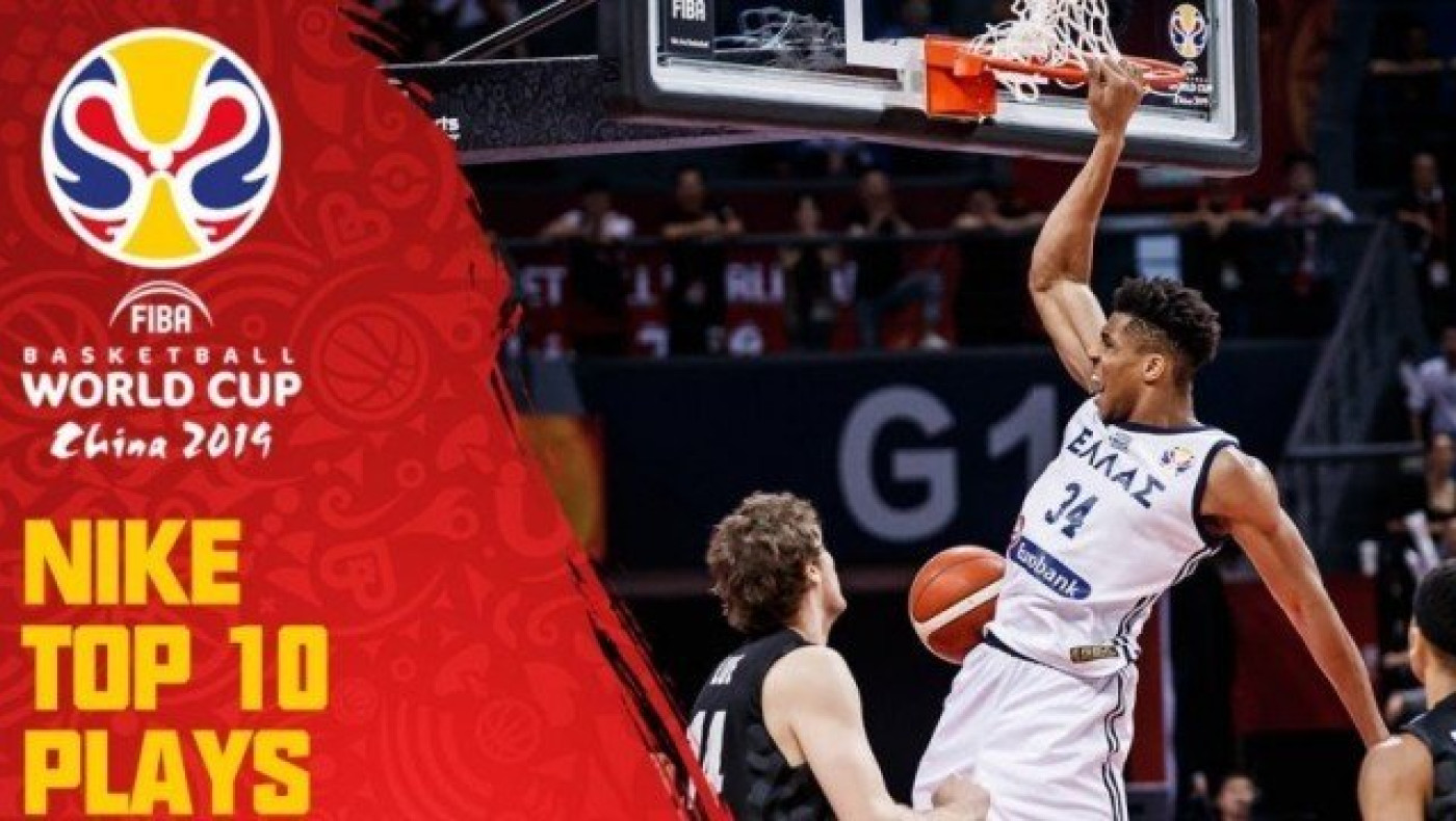 Με άρωμα Ελλάδας το Top 10 του Παγκοσμίου Κυπέλλου! (ΒΙΝΤΕΟ)