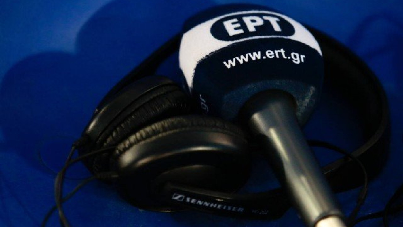 Τελειώνουν                         τα αθλητικά από την ΕΡΤ!