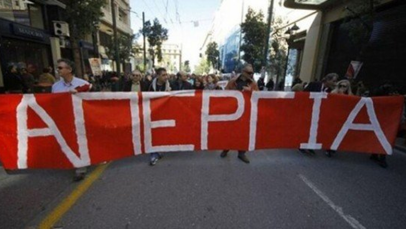 Σε απεργιακό κλοιό η Ελλάδα, οι συγκεντρώσεις στη Θεσσαλονίκη