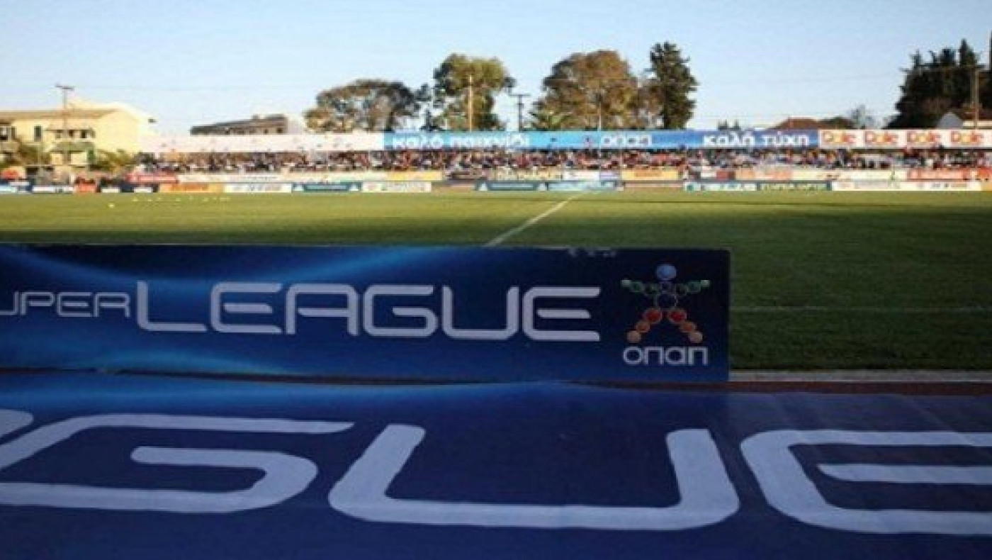 Ελληνας προπονητής παίζει... το κεφάλι του την ερχόμενη αγωνιστική