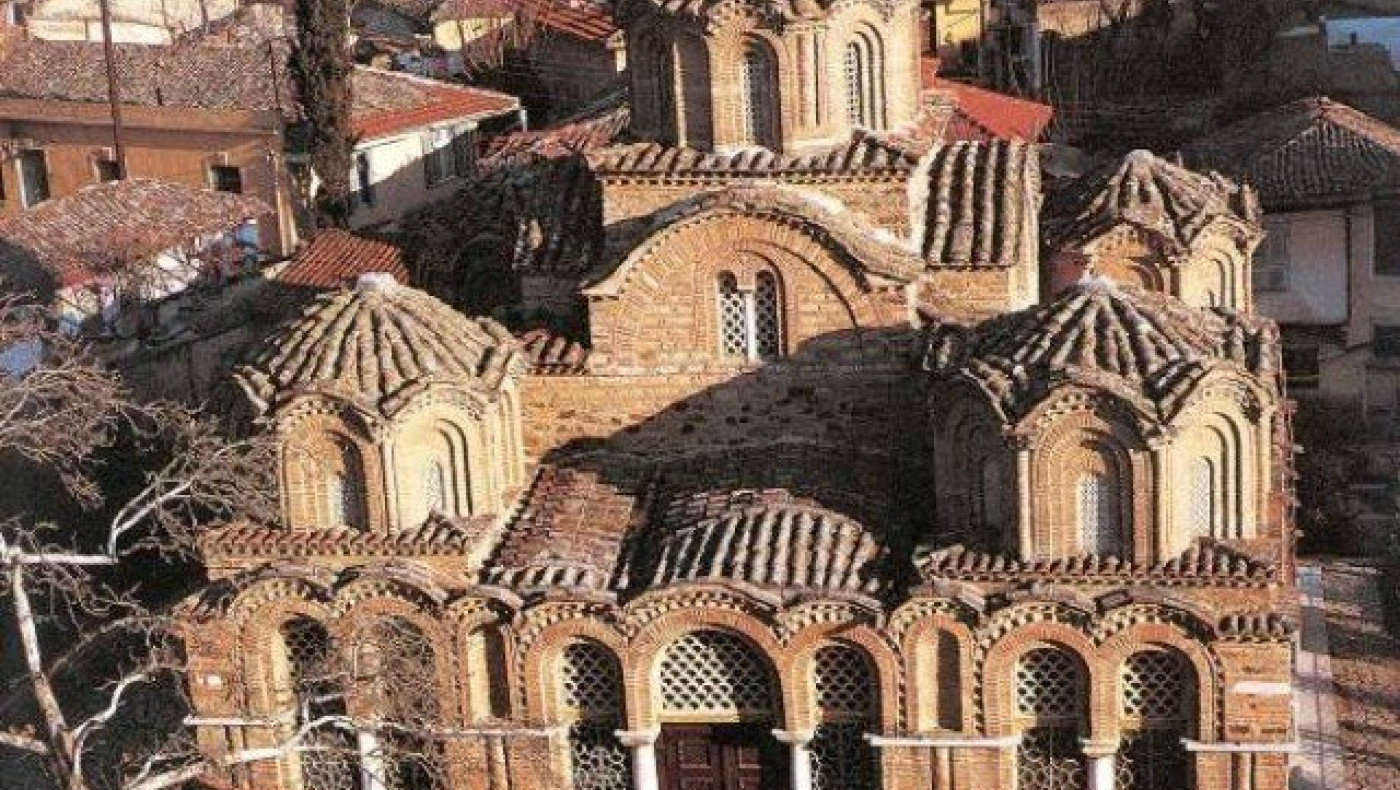 Θεσ/νίκη: Εκδηλώσεις για τον «Βυζαντινό Κόσμο» παρουσία Βαρθολομαίου