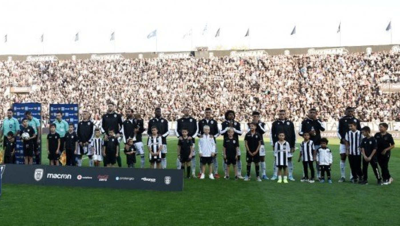 Ακουσε... γκρίνια κατά την    αλλαγή του στην Τούμπα