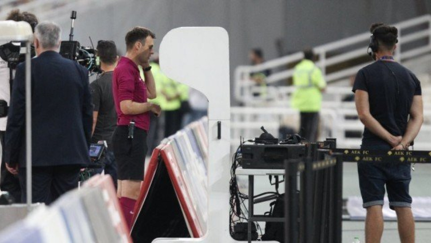 Ακρωτηριασμένο                                το VAR