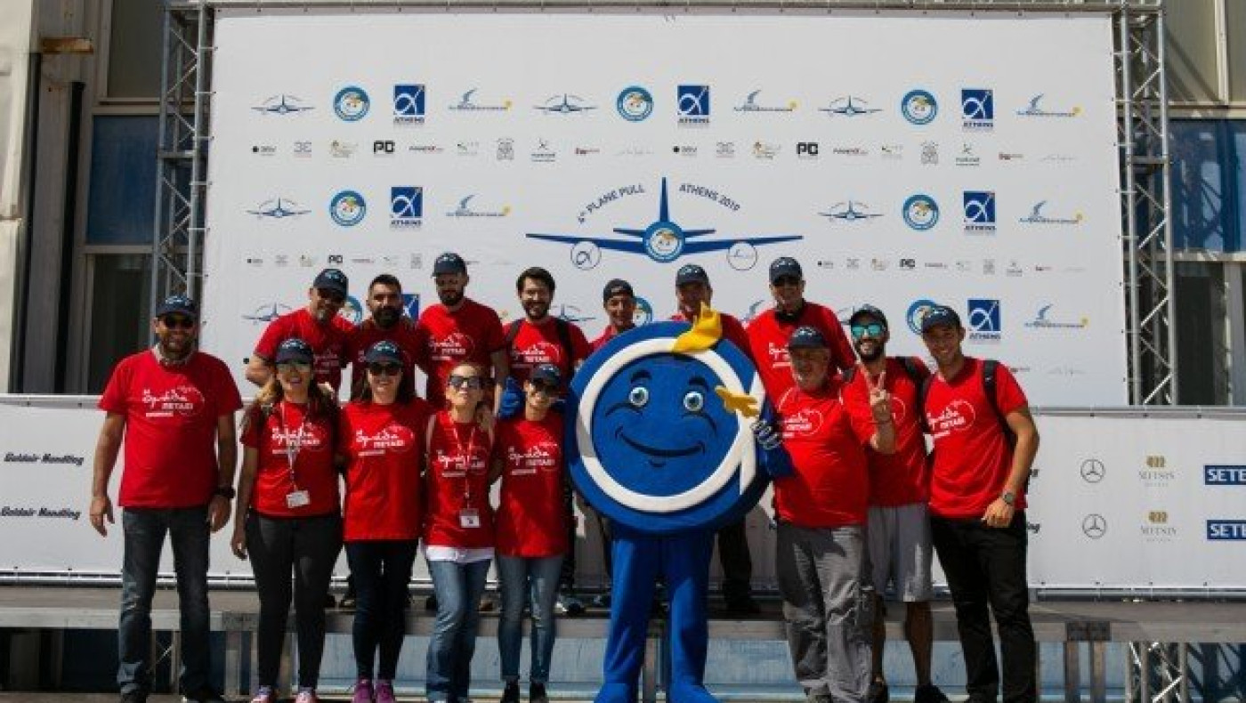 Η ομάδα εθελοντών της Κωτσόβολος «πετά» για το «Χαμόγελο του Παιδιού»