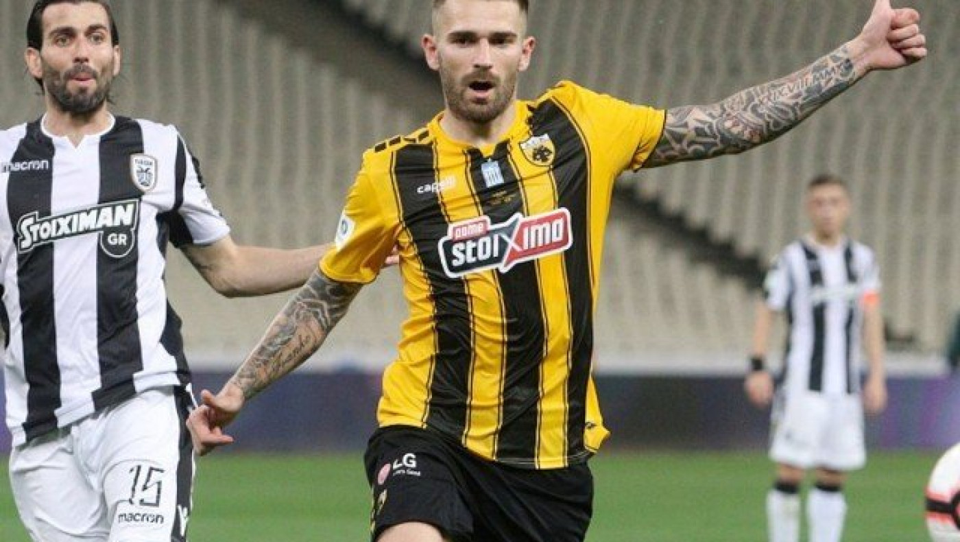 Greek Freak: Σε... προδιαθέτουν για                   γκολ