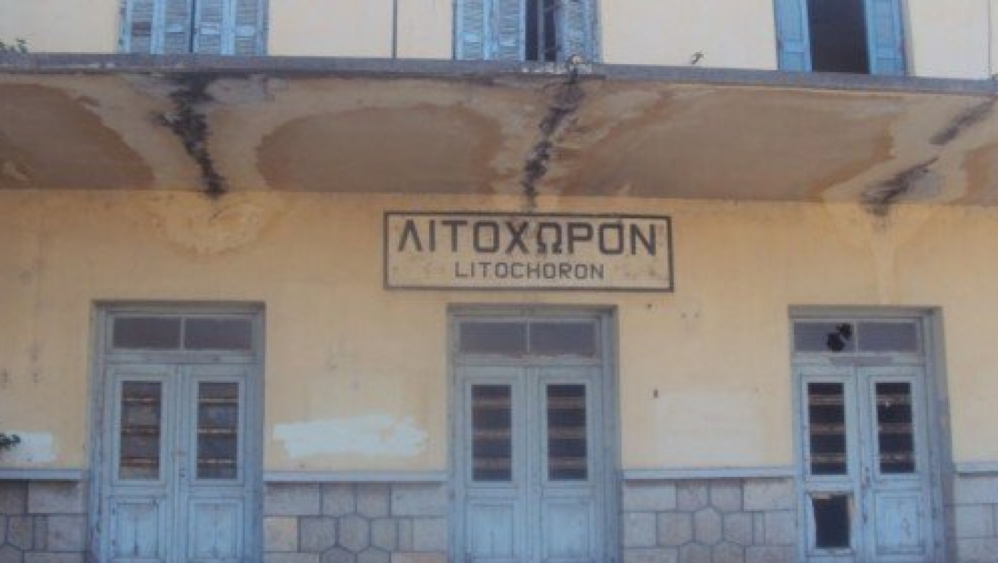 55χρονος Γερμανός βρέθηκε απαγχονισμένος στο Λιτόχωρο