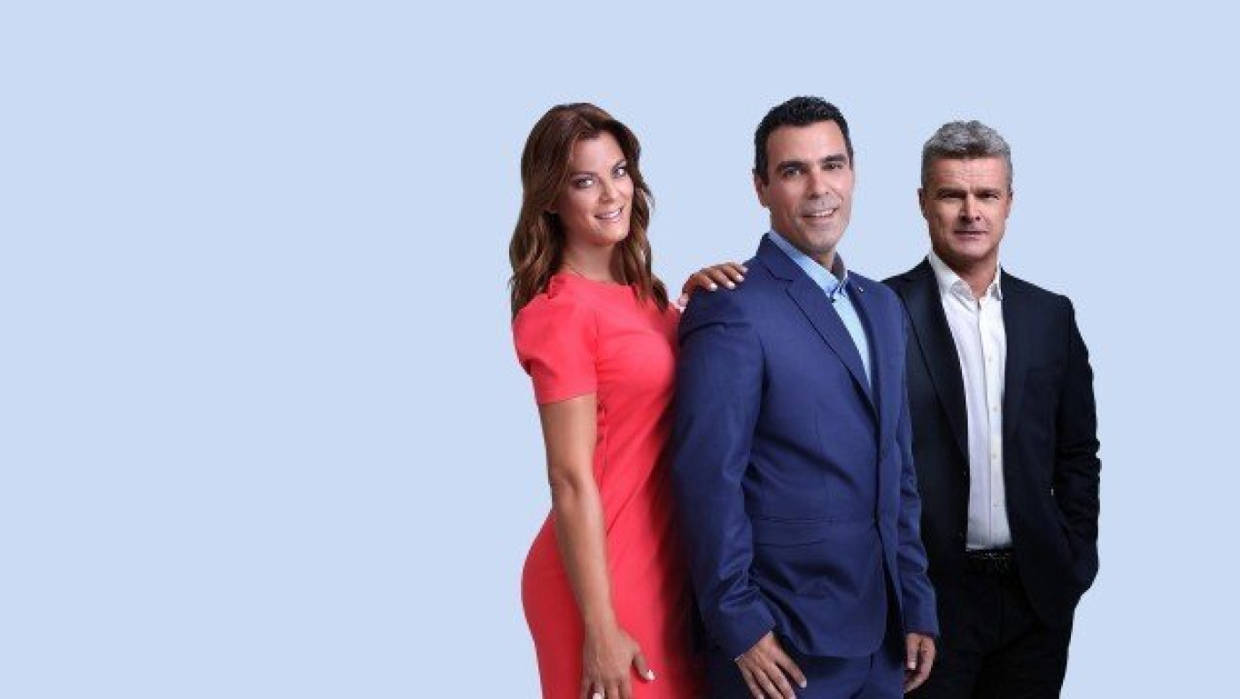 Αλλάζει ώρα το                      «Total Football»