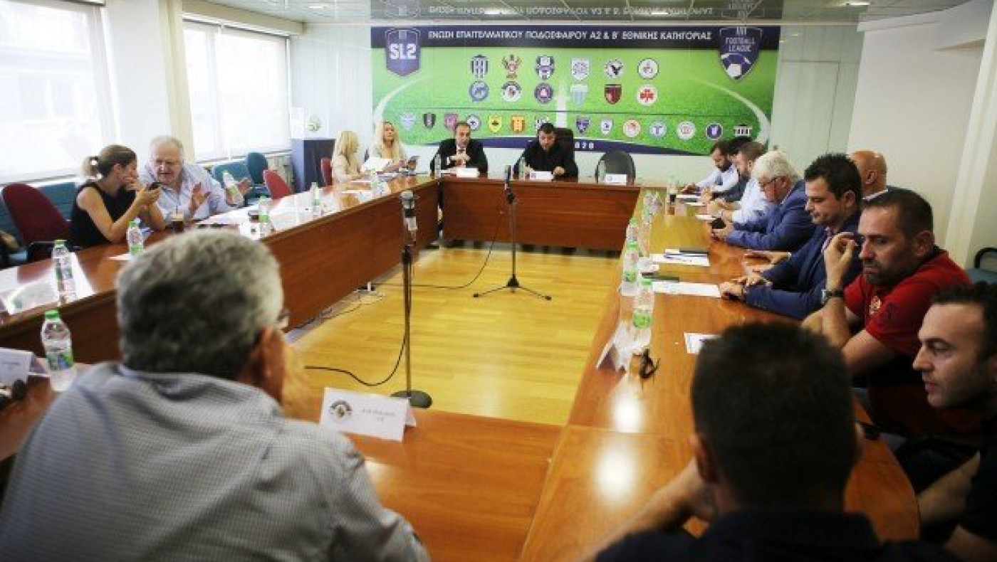 Χαμός στο ΔΣ της Super League 2,         πιάστηκαν στα χέρια