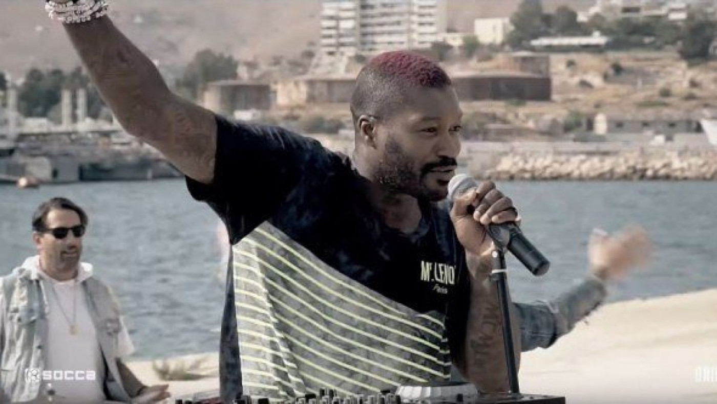 Ο Τζιμπρίλ Σισέ ραπάρει με τους Onirama για το SOCCA World Cup (video)