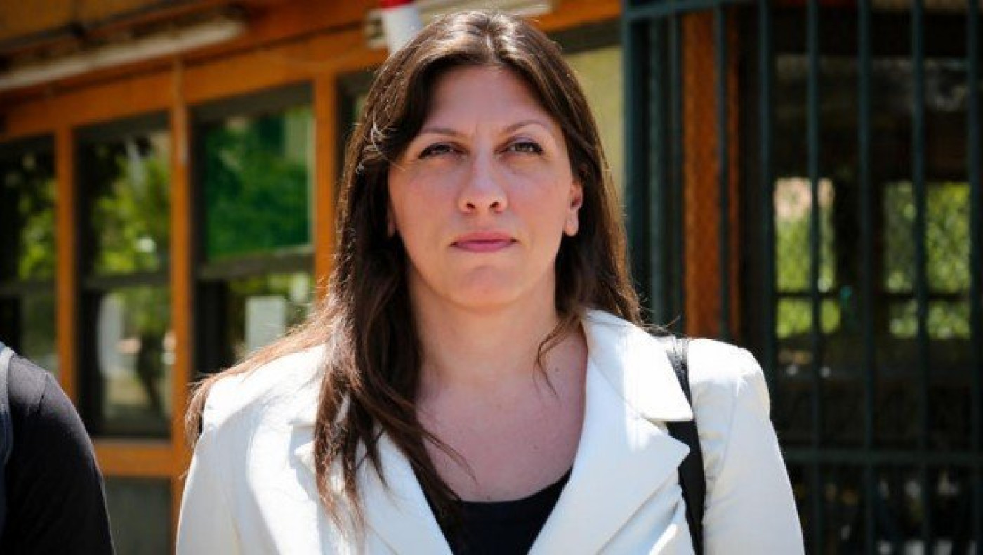 Πως εξηγεί η Ζωή Κωνσταντοπούλου ότι δήλωσε 0,19 ευρώ στο πόθεν έσχες