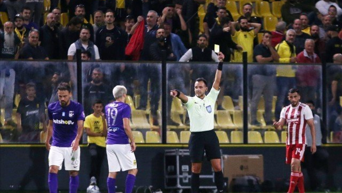 Κατέβαλε τα χρήματα για τους διαιτητές στην ΕΠΟ ο Αρης
