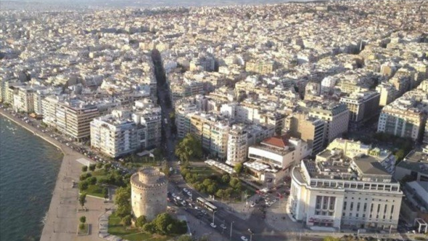 ΕΝΦΙΑ 2020: Ερχονται νέες μειώσεις λόγω των νέων αντικειμενικών αξιών