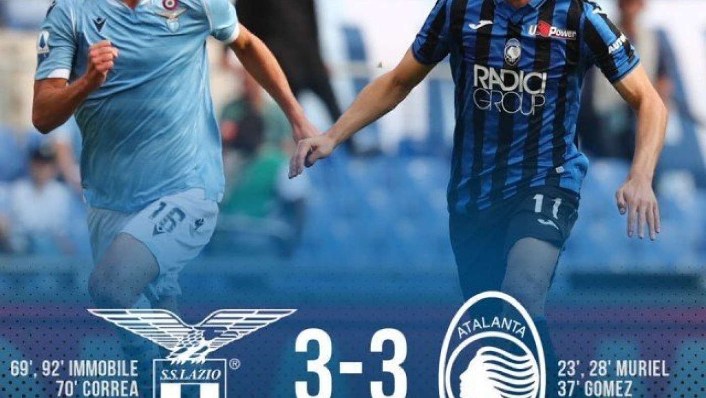 Αυτοκτόνησε η Αταλάντα στο                «Ολίμπικο»