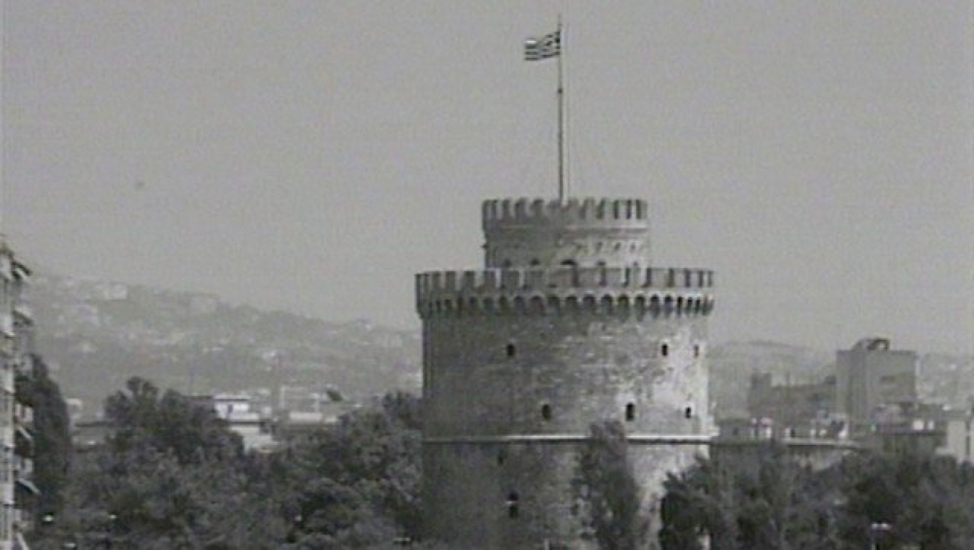 Πώς θα γιορτάσει η Θεσσαλονίκη την απελευθέρωση από τους Γερμανούς