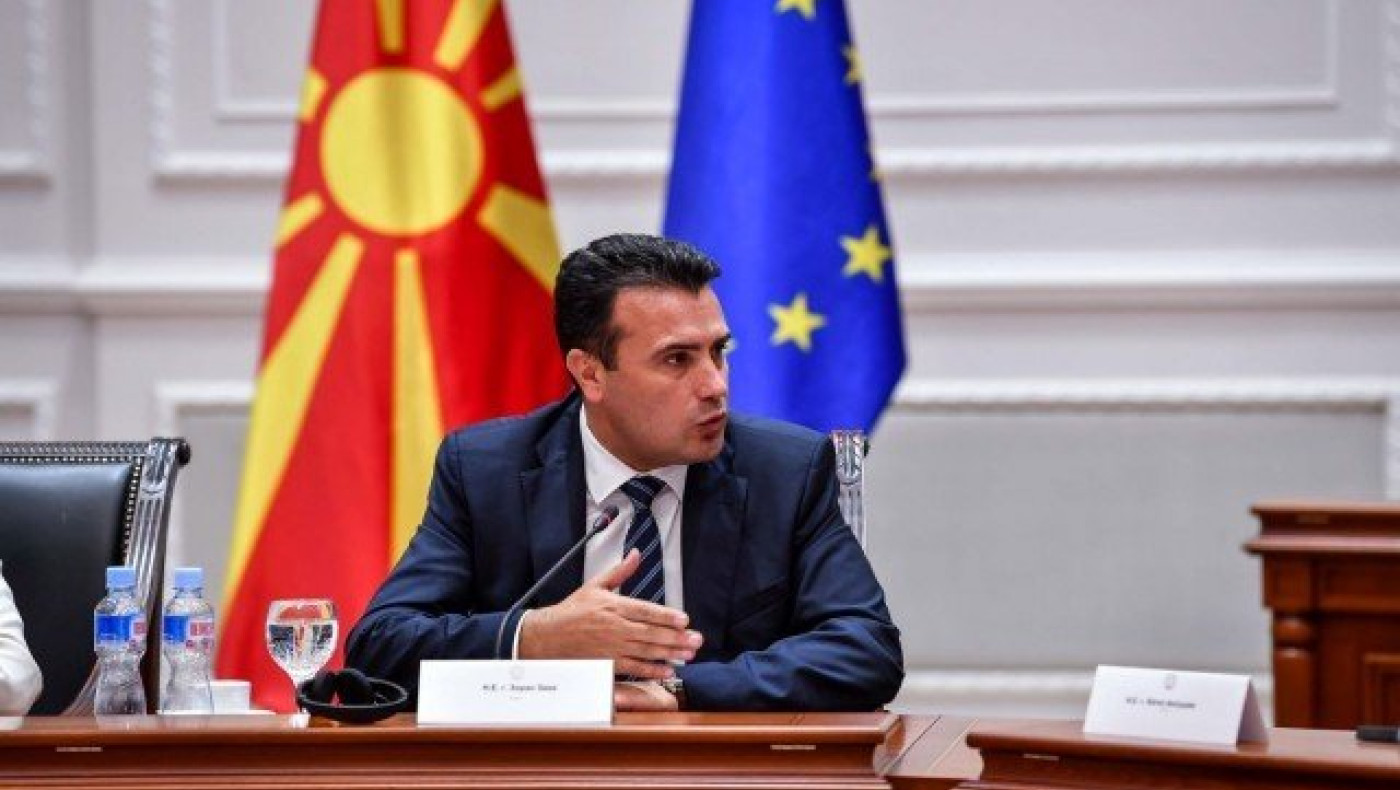 Πρόωρες εκλογές στα Σκόπια - Τι ισχύει με τη Συμφωνία των Πρεσπών