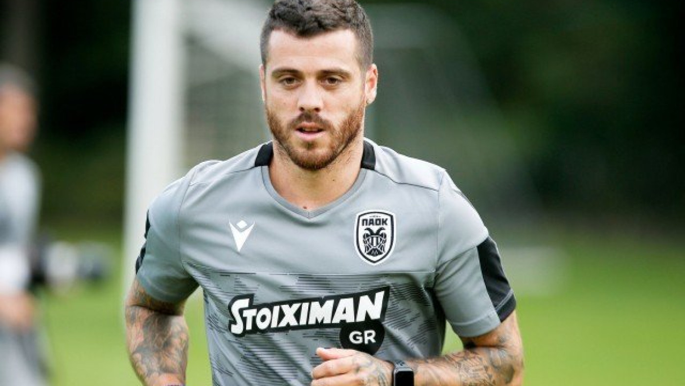 Αποστολή με Βιεϊρίνια             κόντρα στη Λαμία