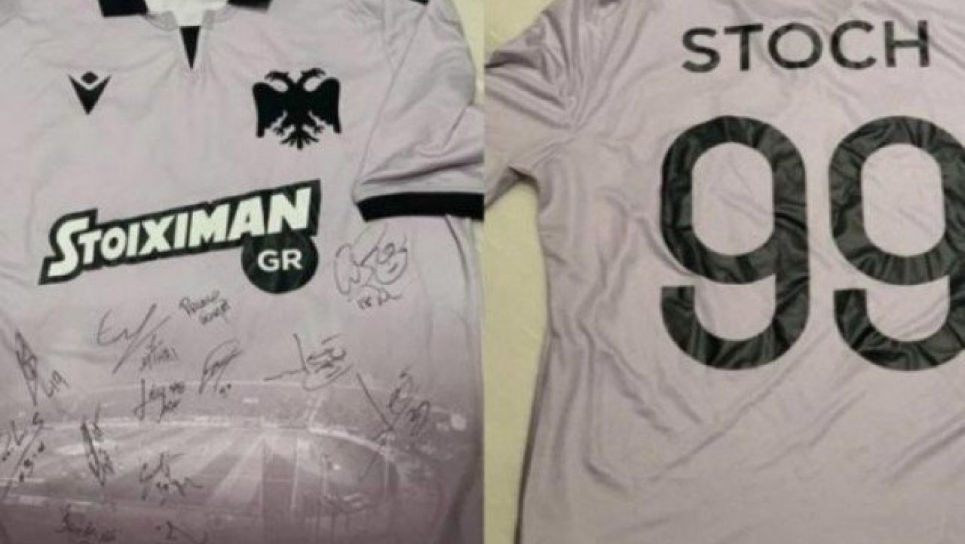 Στο πλευρό του Παναγιώτη-Ραφαήλ και οι παίκτες του ΠΑΟΚ! (VIDEO)