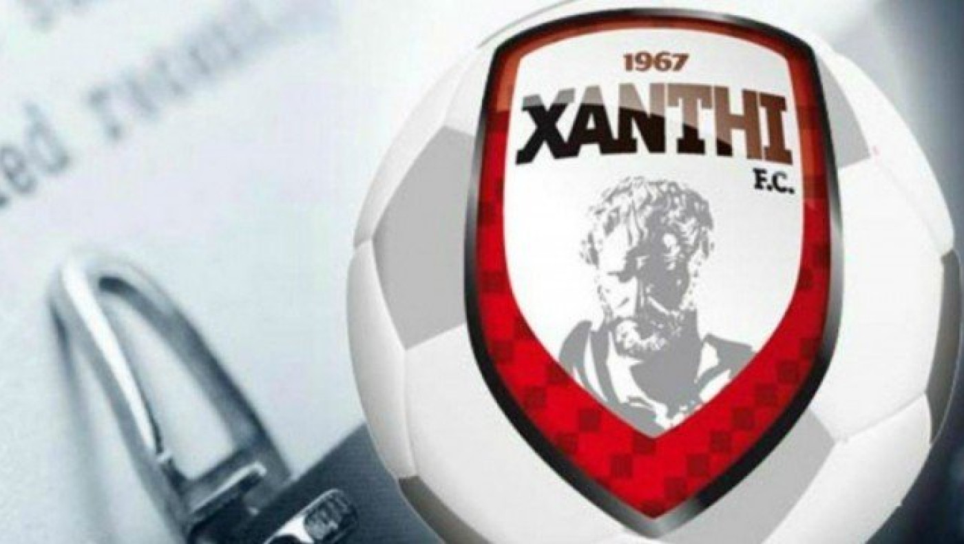 ΠΑΕ Ξάνθη: «Κ. Καρυπίδη, ποιο είναι το δικό σας μεγάλο αφεντικό;»