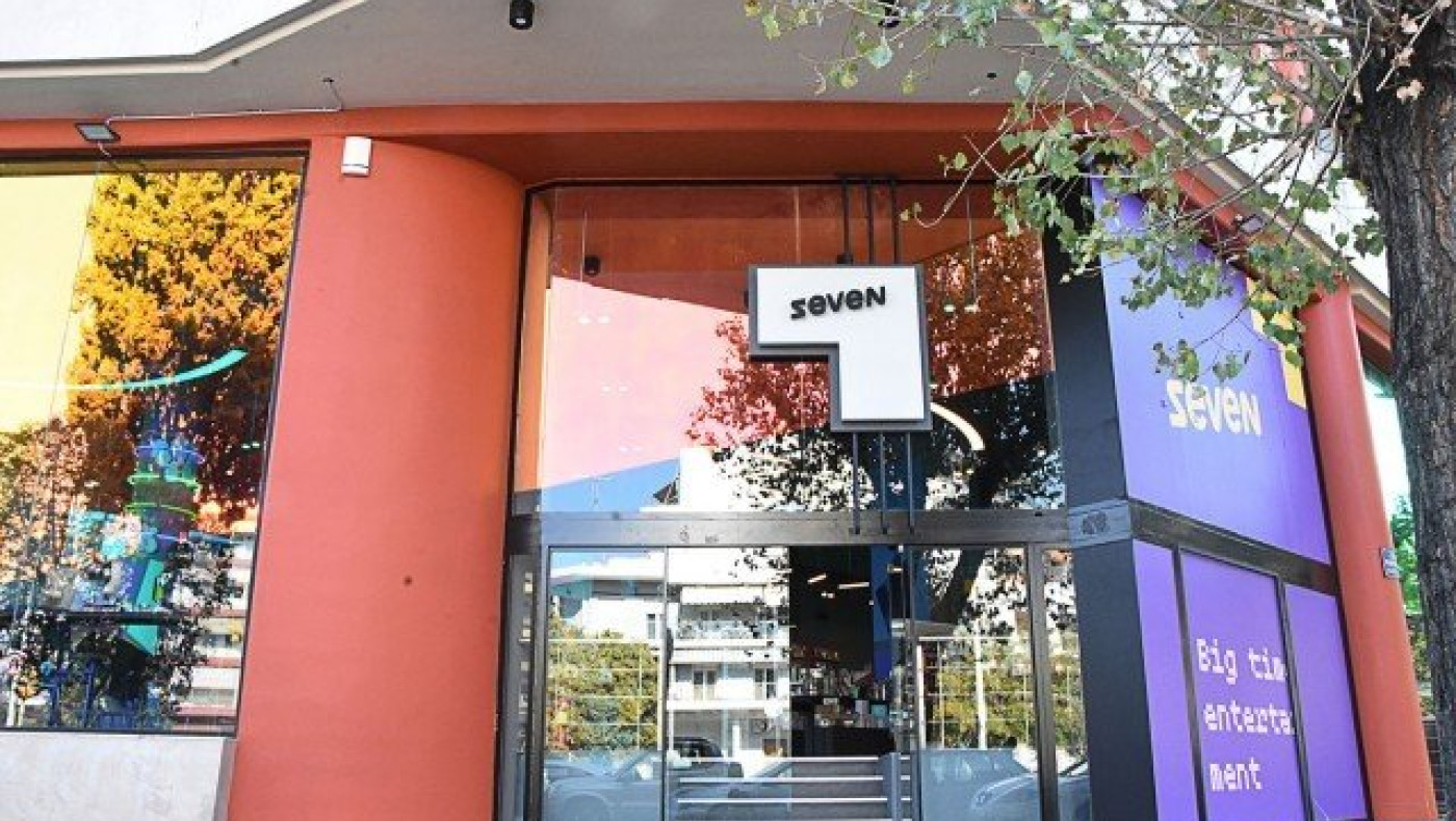 Εντυπωσίασε το νέο Seven Big Time στη              Θεσσαλονίκη!