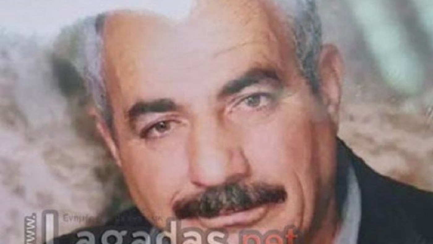 Θεσσαλονίκη: Αγνοείται 71χρονος στη Χρυσαυγή      Λαγκαδά