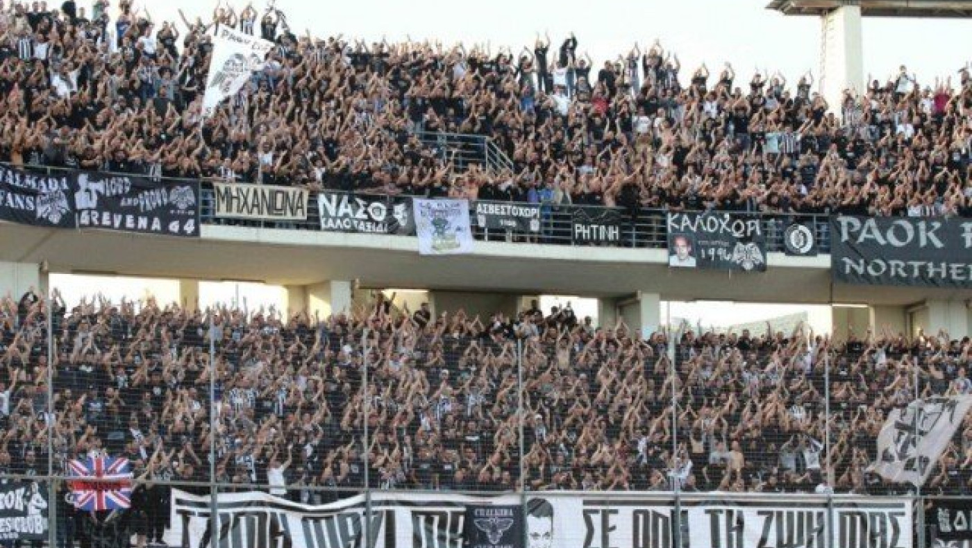 Κερκίδα και στα τσιπουράδικα από         τους ΠΑΟΚτσήδες (vids)