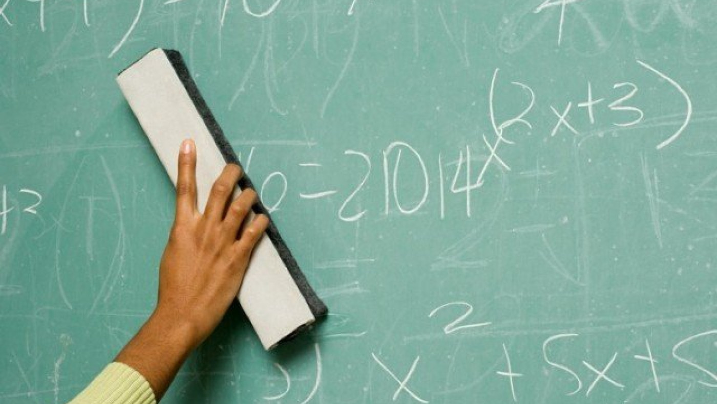 Δωρεά του «Σταύρος Νιάρχος» στο σχολείο Ειδικής Αγωγής Αγίου Αθανασίου