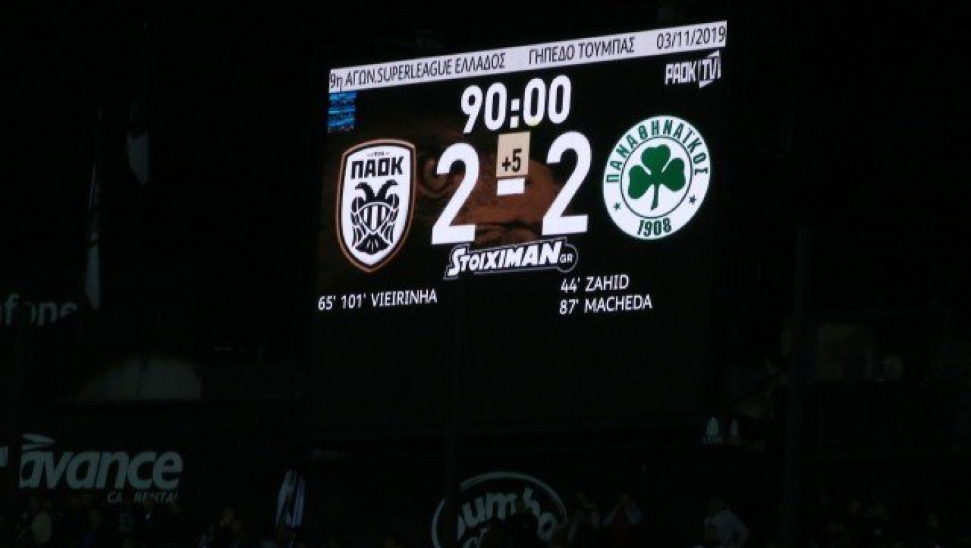 Πώς λειτουργεί ο χρόνος διακοπής και γιατί έπραξε σωστά ο Βίντσιτς