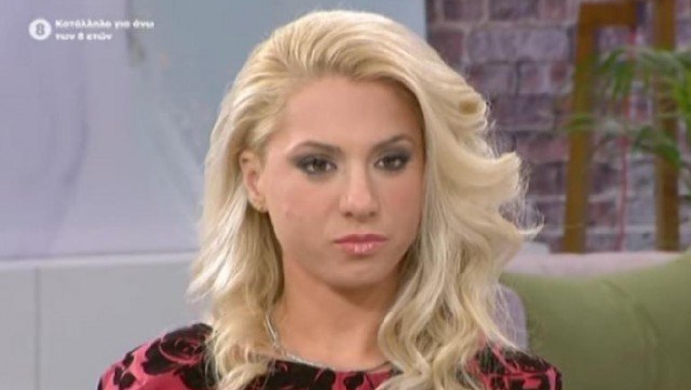 Σύρος: Αγνώριστη η γιατρός που πρωταγωνιστούσε σε ερωτικές ταινίες