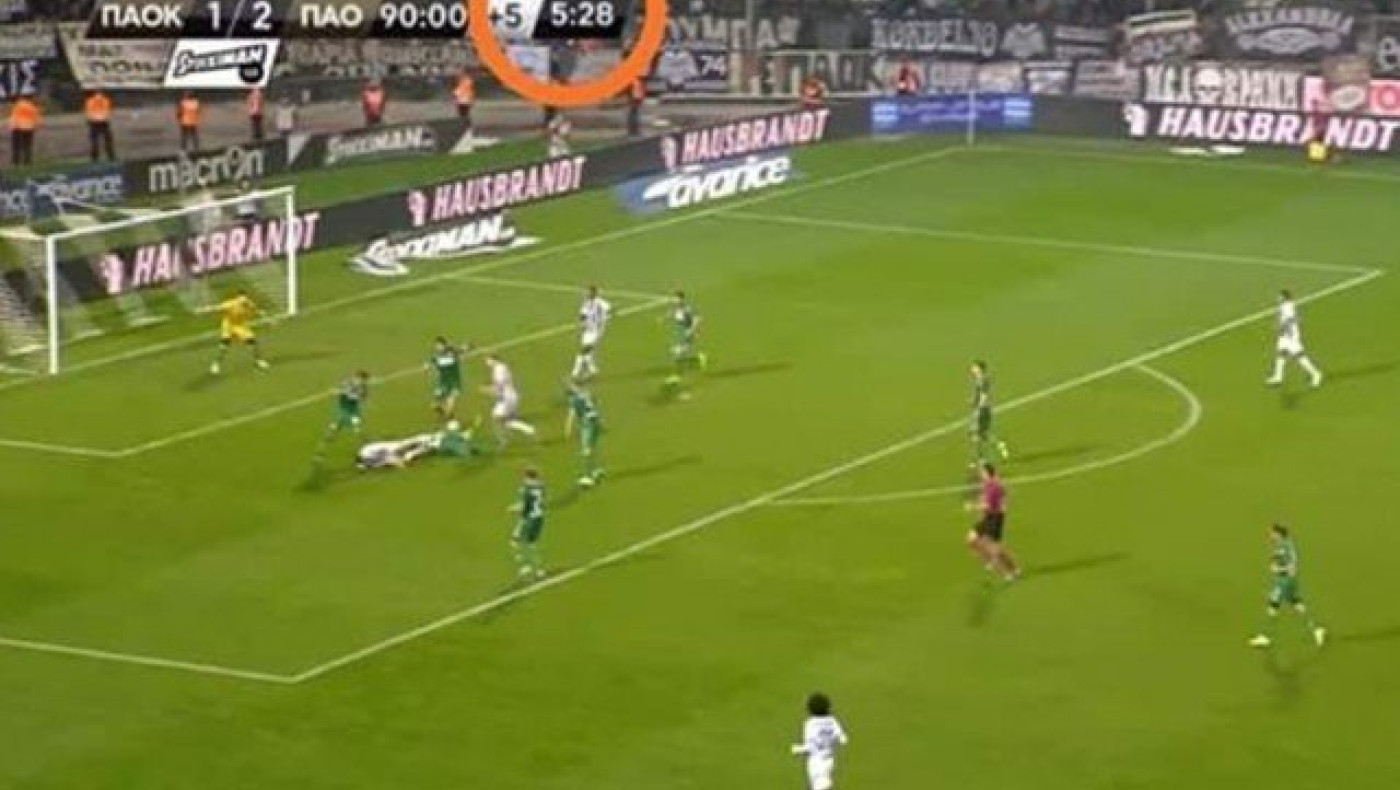 Στο «Χ» η Ιντερ, στο «Χ» η Μπενφίκα, στο «Χ» και ο Αγιαξ…