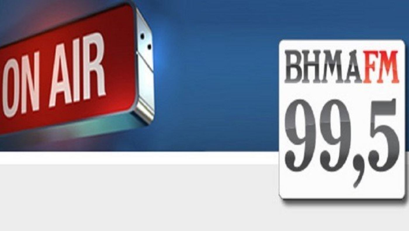 ΕΤΕΡ για ΒΗΜΑ FM: «Απαλλάχτηκε για χρέη σε εργαζόμενους ο Μαρινάκης»