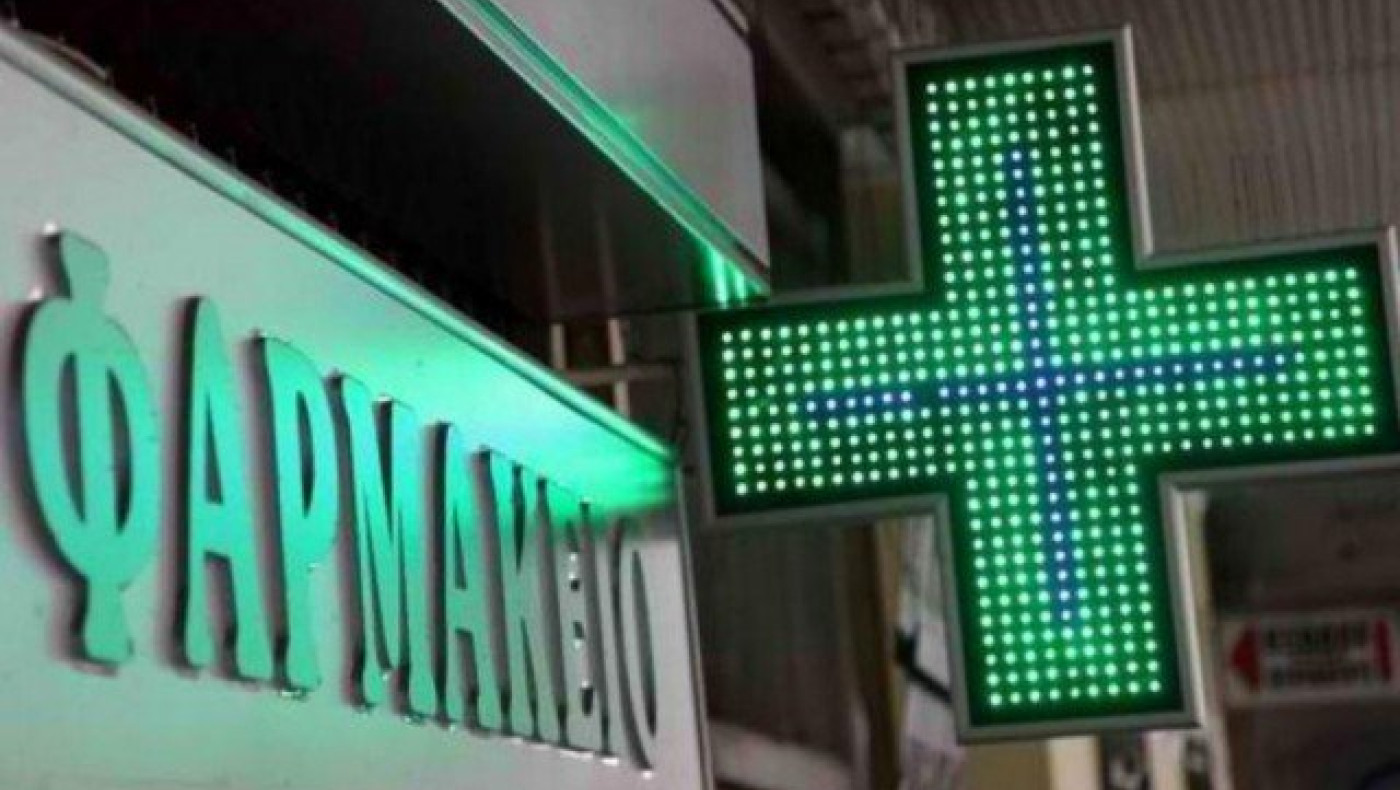 Θεσσαλονίκη: Σύλληψη μέλους συμμορίας που «άδειασε» 14 φαρμακεία