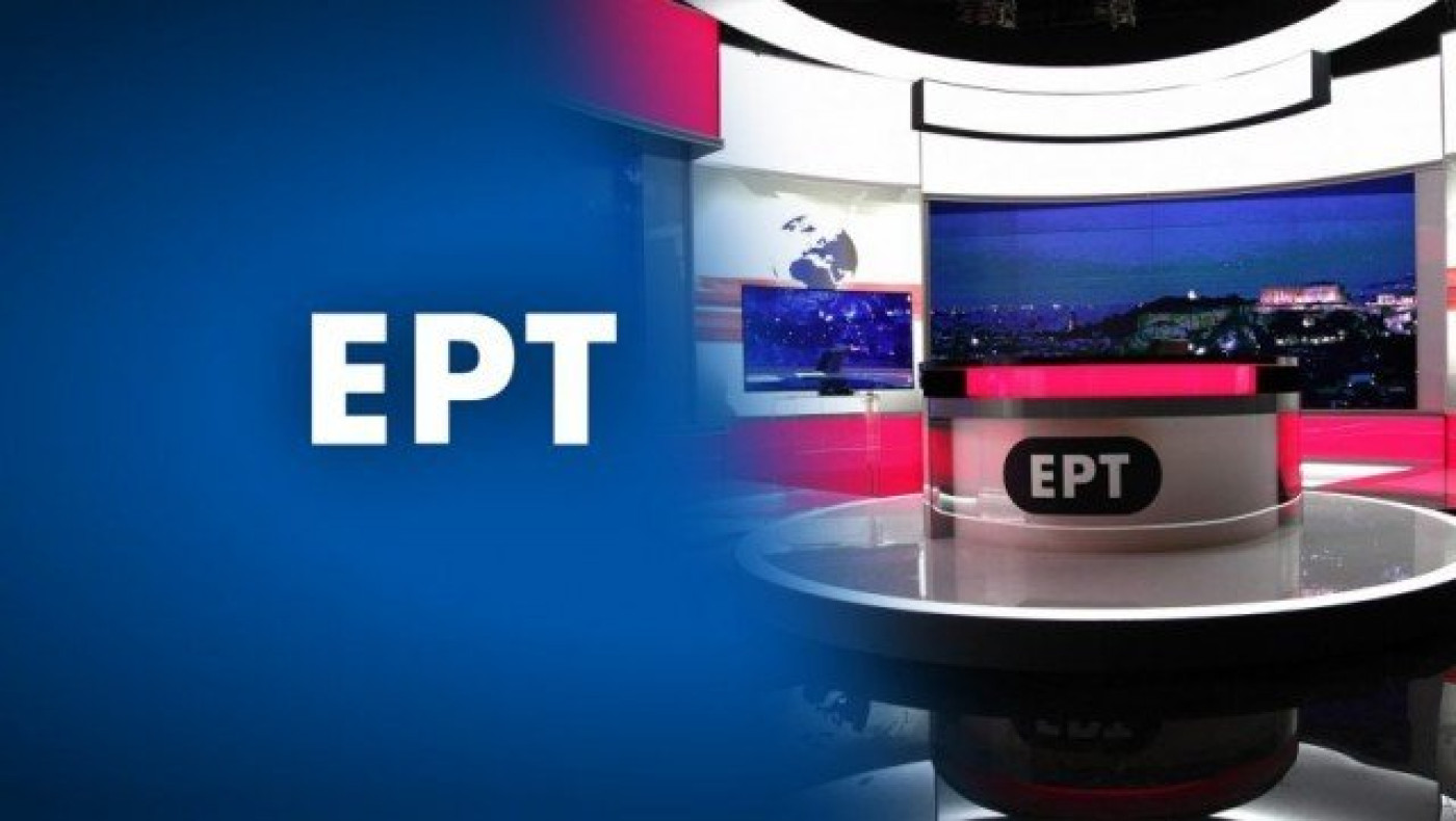 ΓΙΑ ΕΝΑΝ ΑΝΔΡΑ: Άγιος καυγάς παρουσιάστριας και σκηνοθέτριας στην ΕΡΤ!