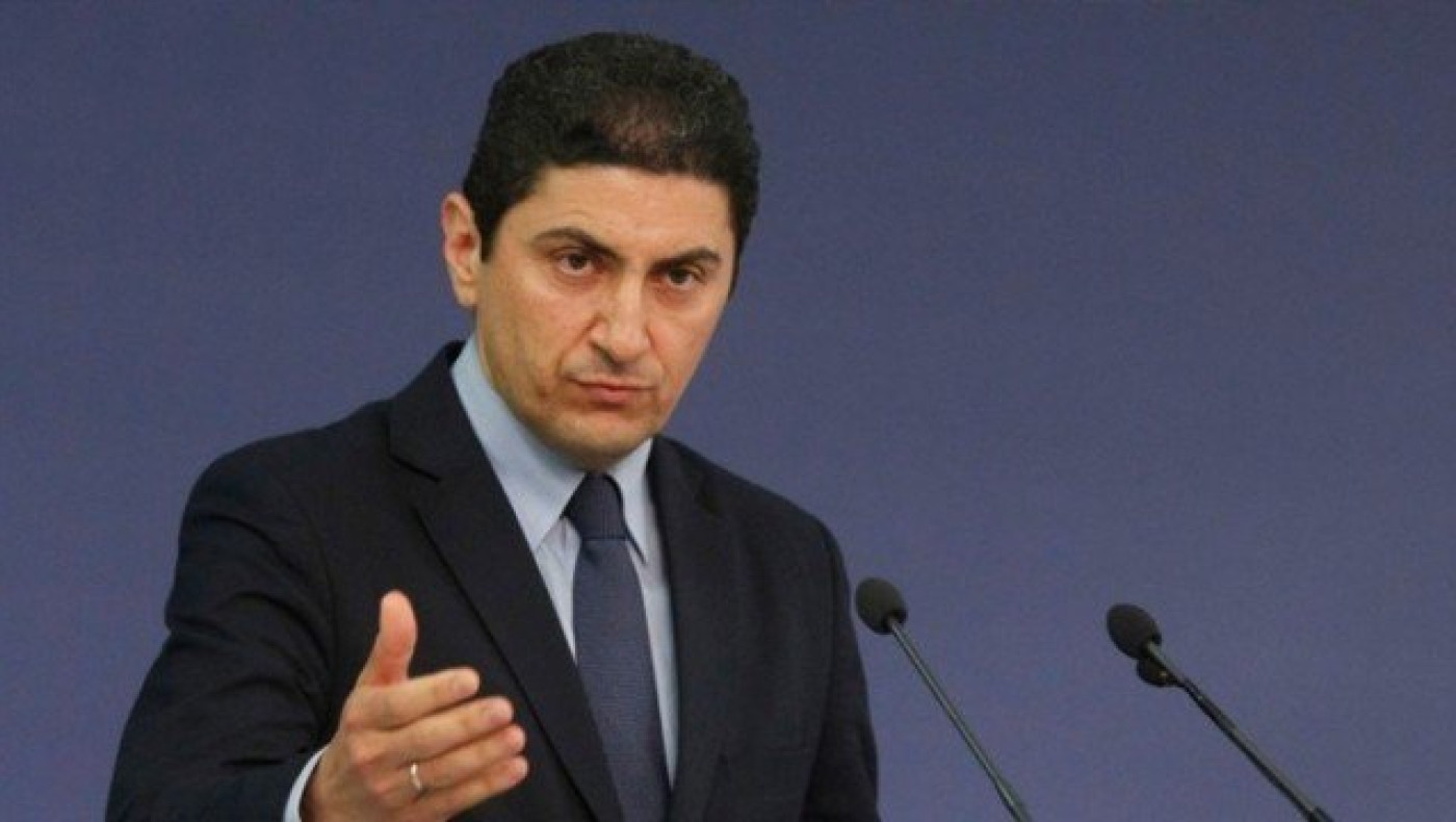 Συνάντηση Super                                   League με Αυγενάκη