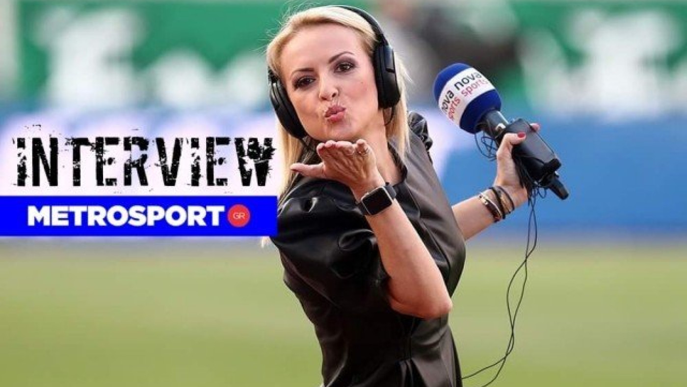 Η Λίλα Κουντουριώτη αποκαλύπτεται: «Ανυπομονώ για το Αρης-ΠΑΟΚ»