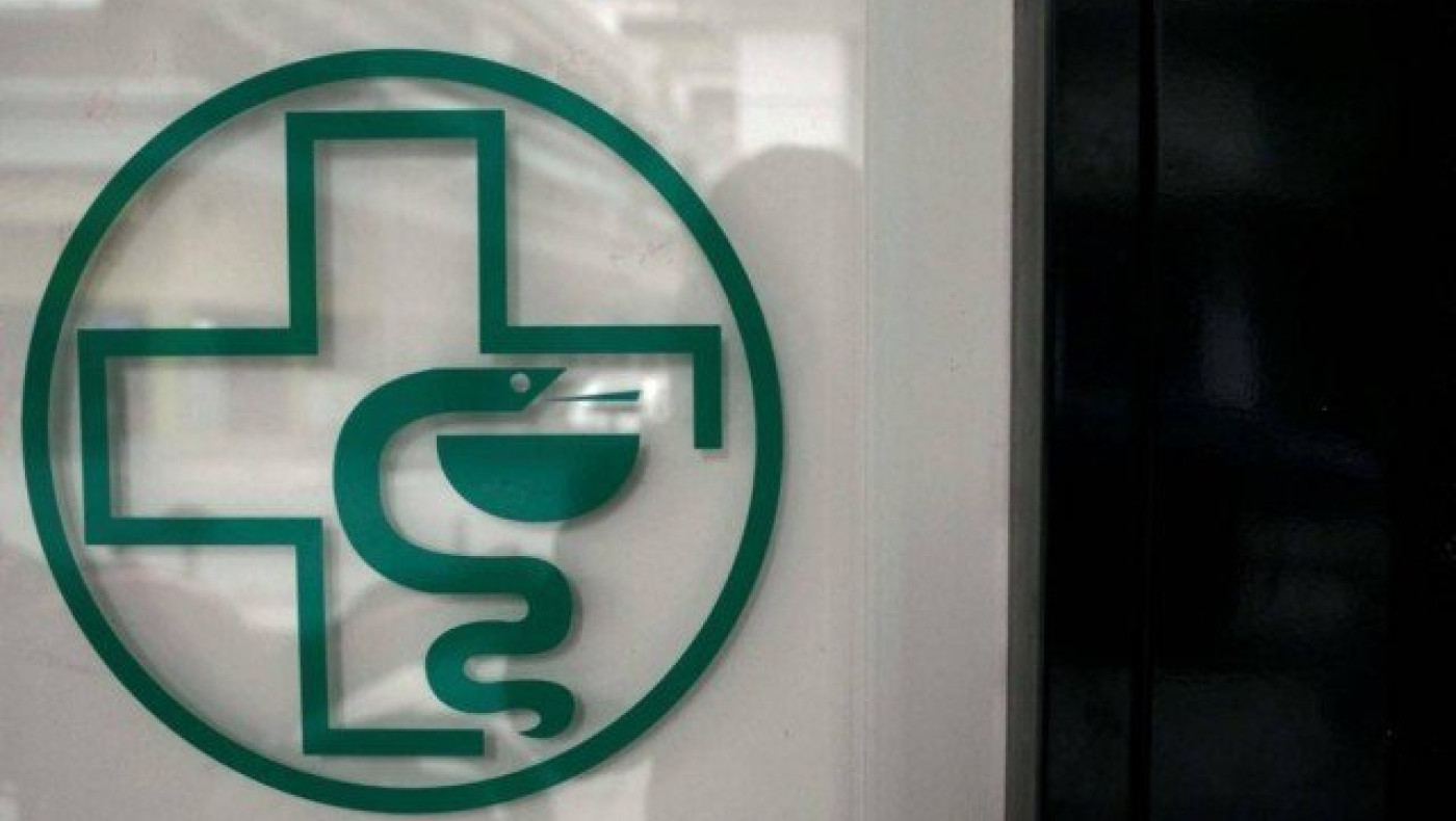 ΦΣΘ: «Δραματικές οι ελλείψεις φαρμάκων στη Θεσσαλονίκη»