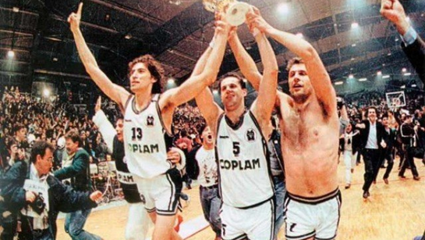 ΚΑΕ ΠΑΟΚ: «Σαραγόσα: Ένα όνομα, χιλιάδες αναμνήσεις»