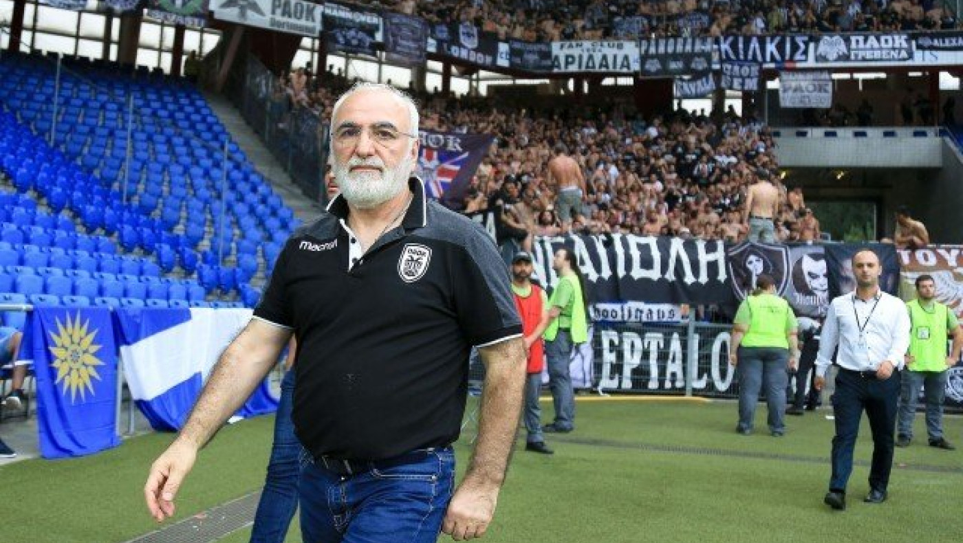 Να αναγνωρίζεται η προσφορά                 για τον ΠΑΟΚ